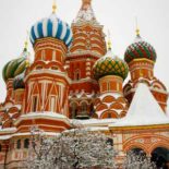 Moscow Tourist - part 2